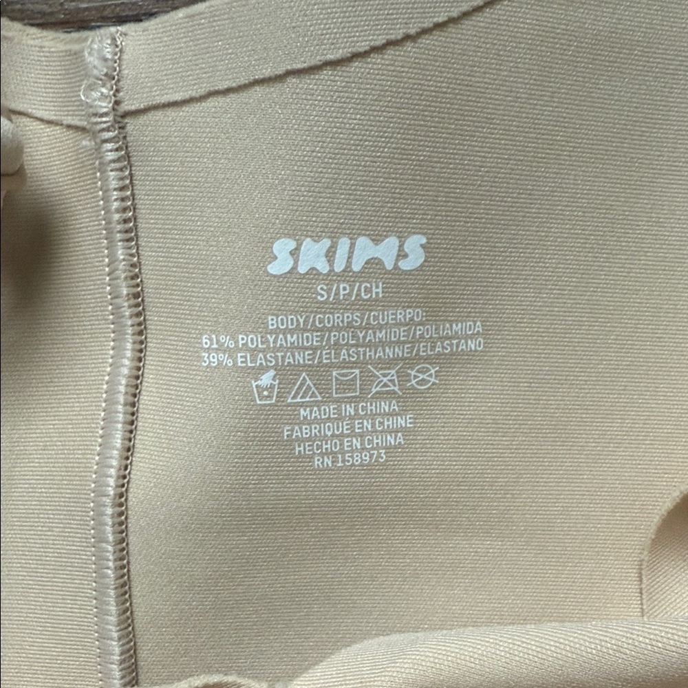SKIMS Sculpting Shapewear Bodysuit Nude – Size S NWT - Picture 5 of 8